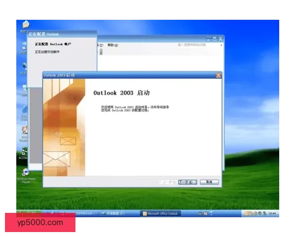 office 2003 破解版：使用风险与合法替代方案大揭秘